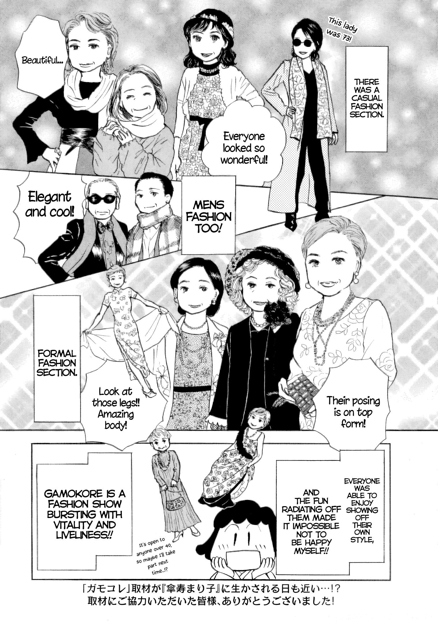 Read Sanju Mariko ENGLISH Manga Online