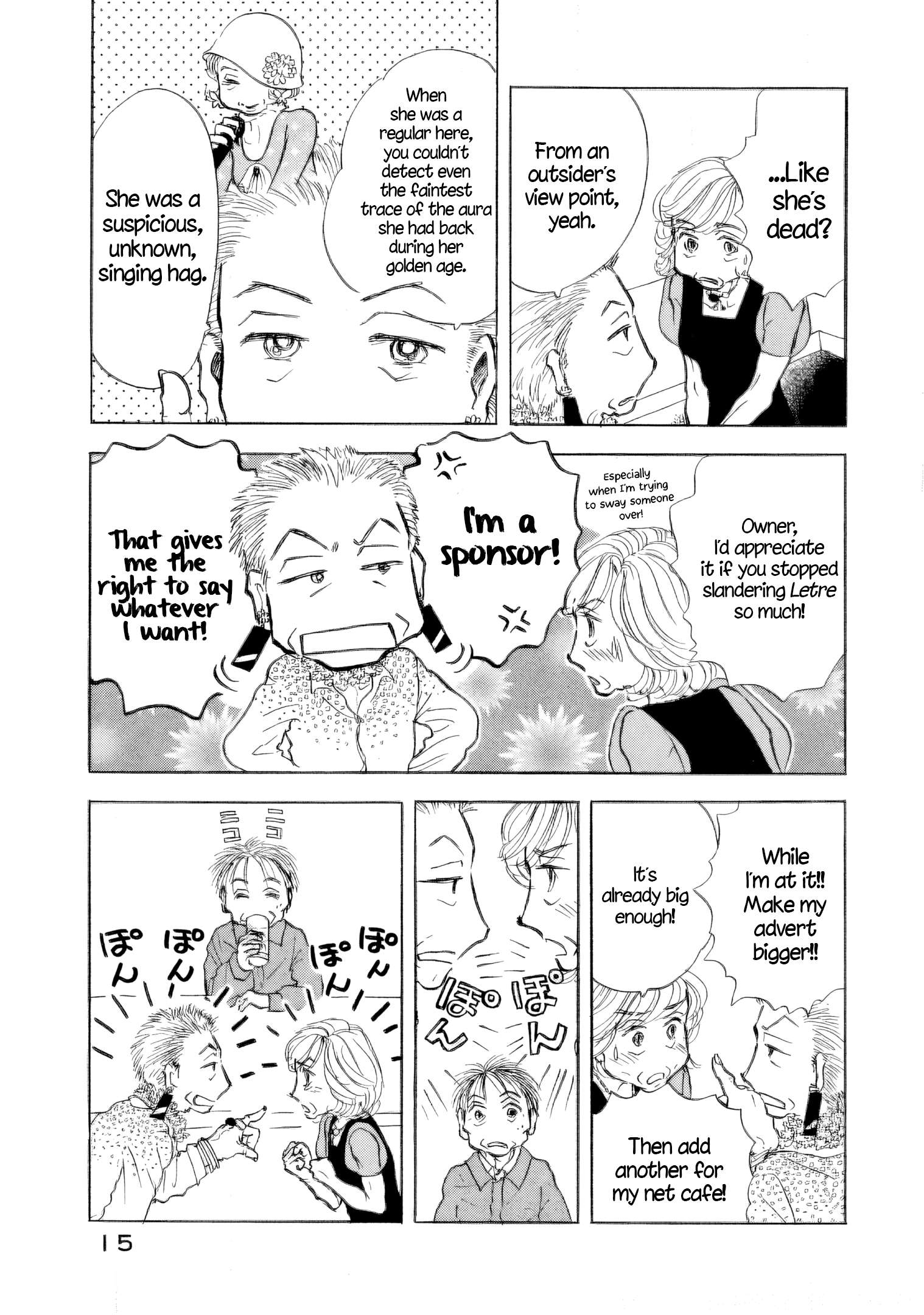 Read Sanju Mariko ENGLISH Manga Online