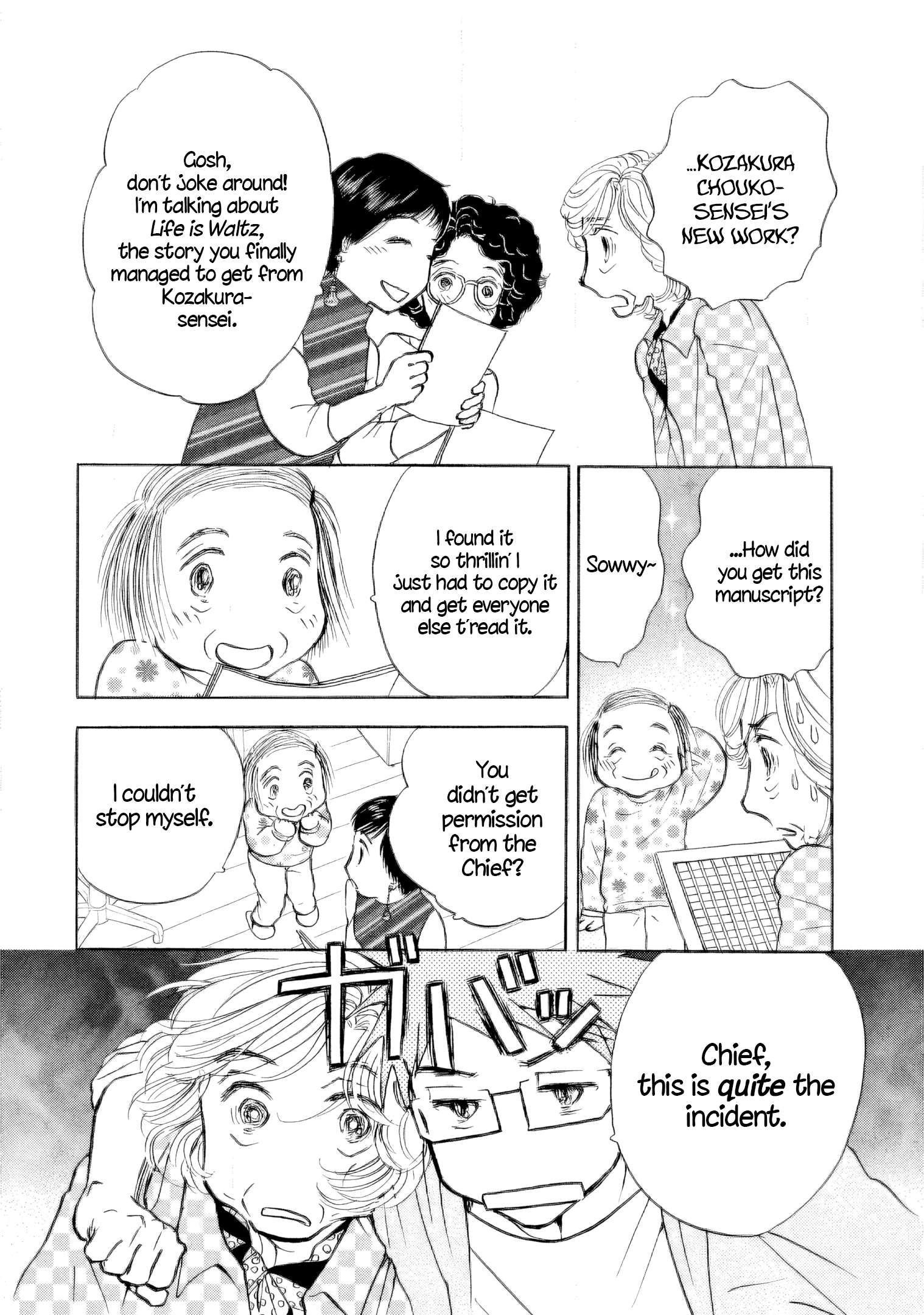 Read Sanju Mariko ENGLISH Manga Online