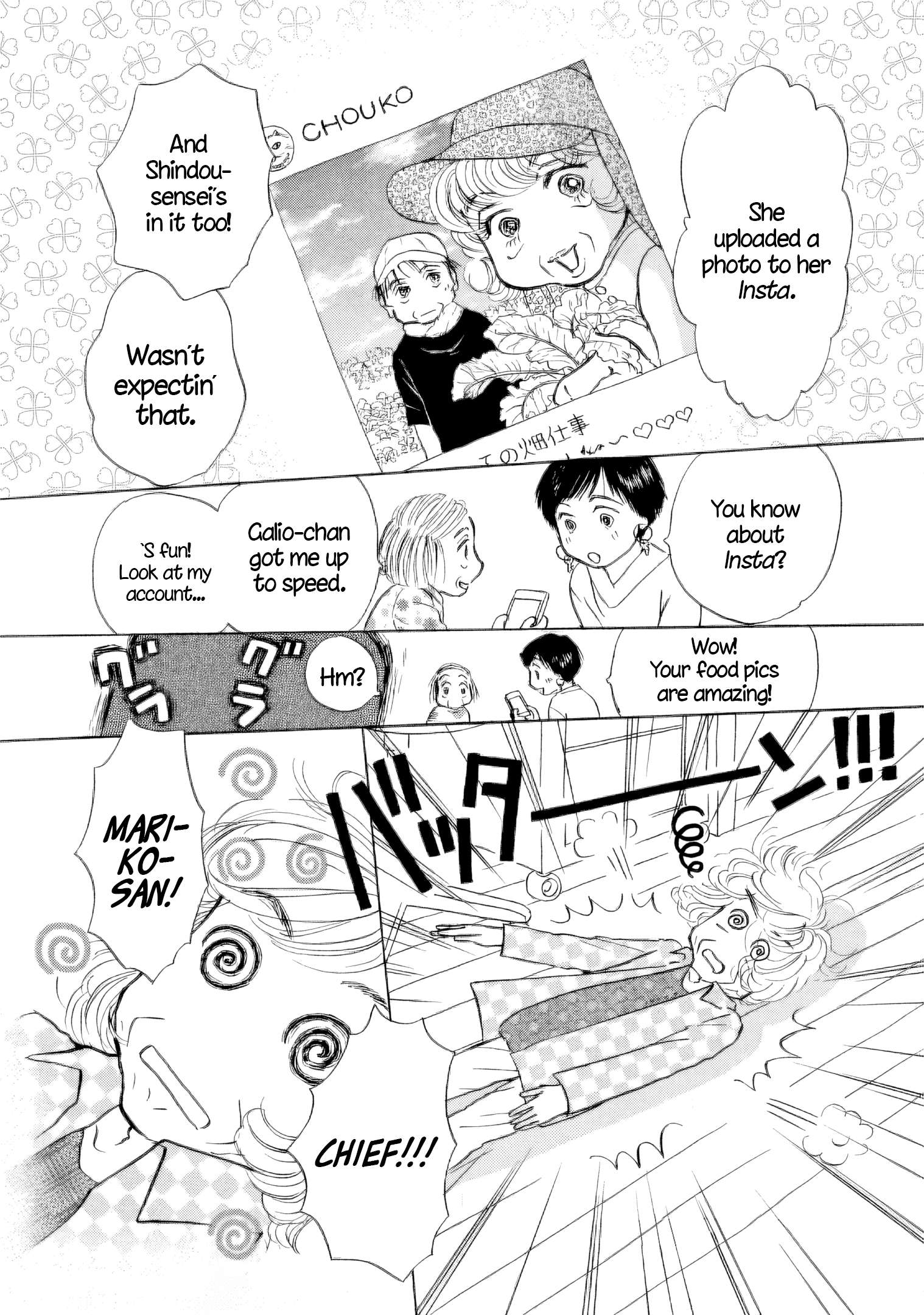 Read Sanju Mariko ENGLISH Manga Online