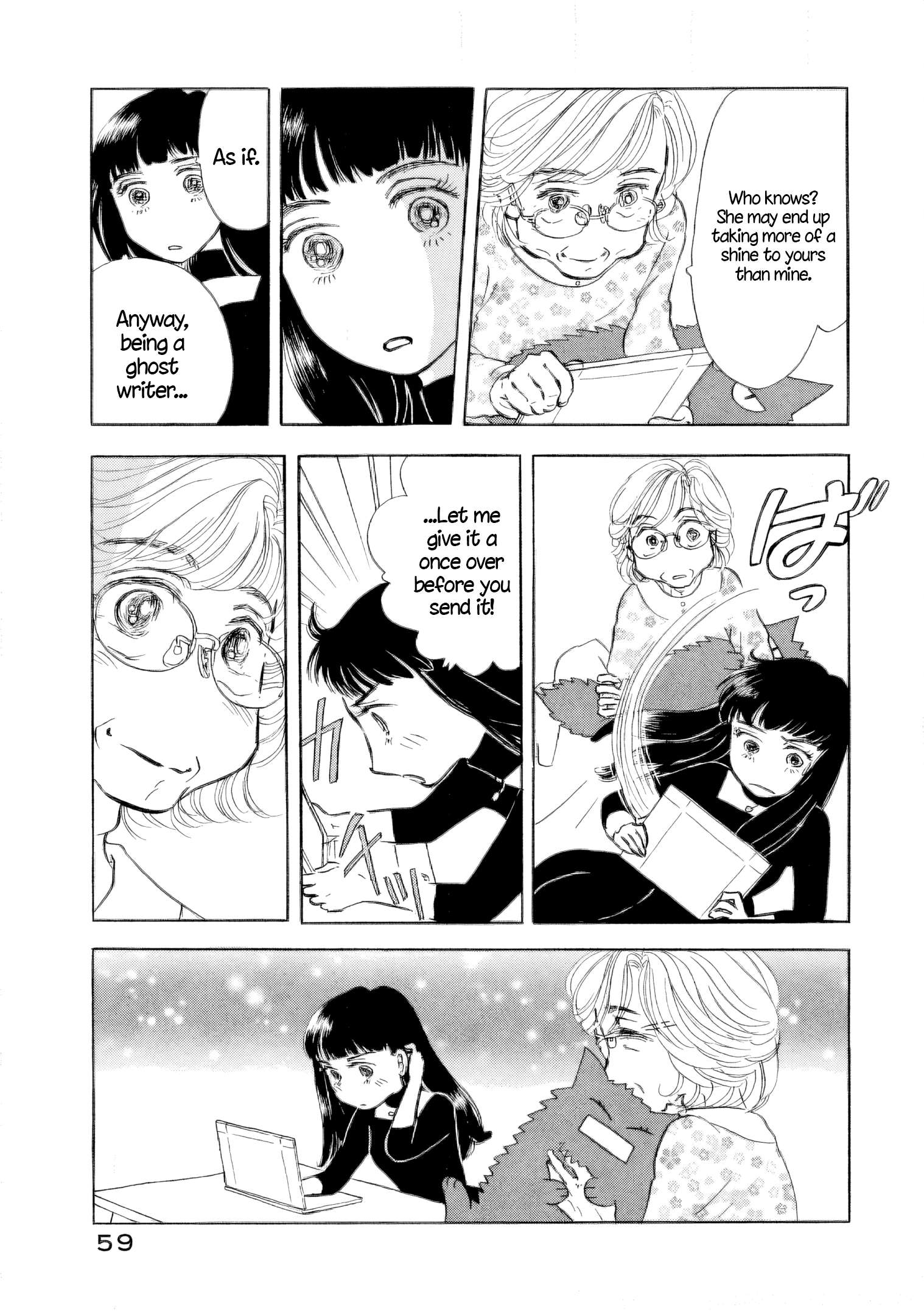 Read Sanju Mariko ENGLISH Manga Online