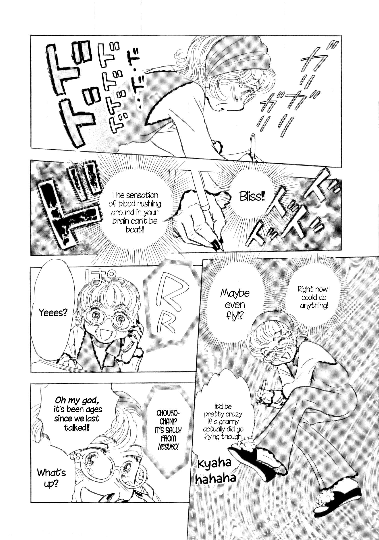 Read Sanju Mariko ENGLISH Manga Online