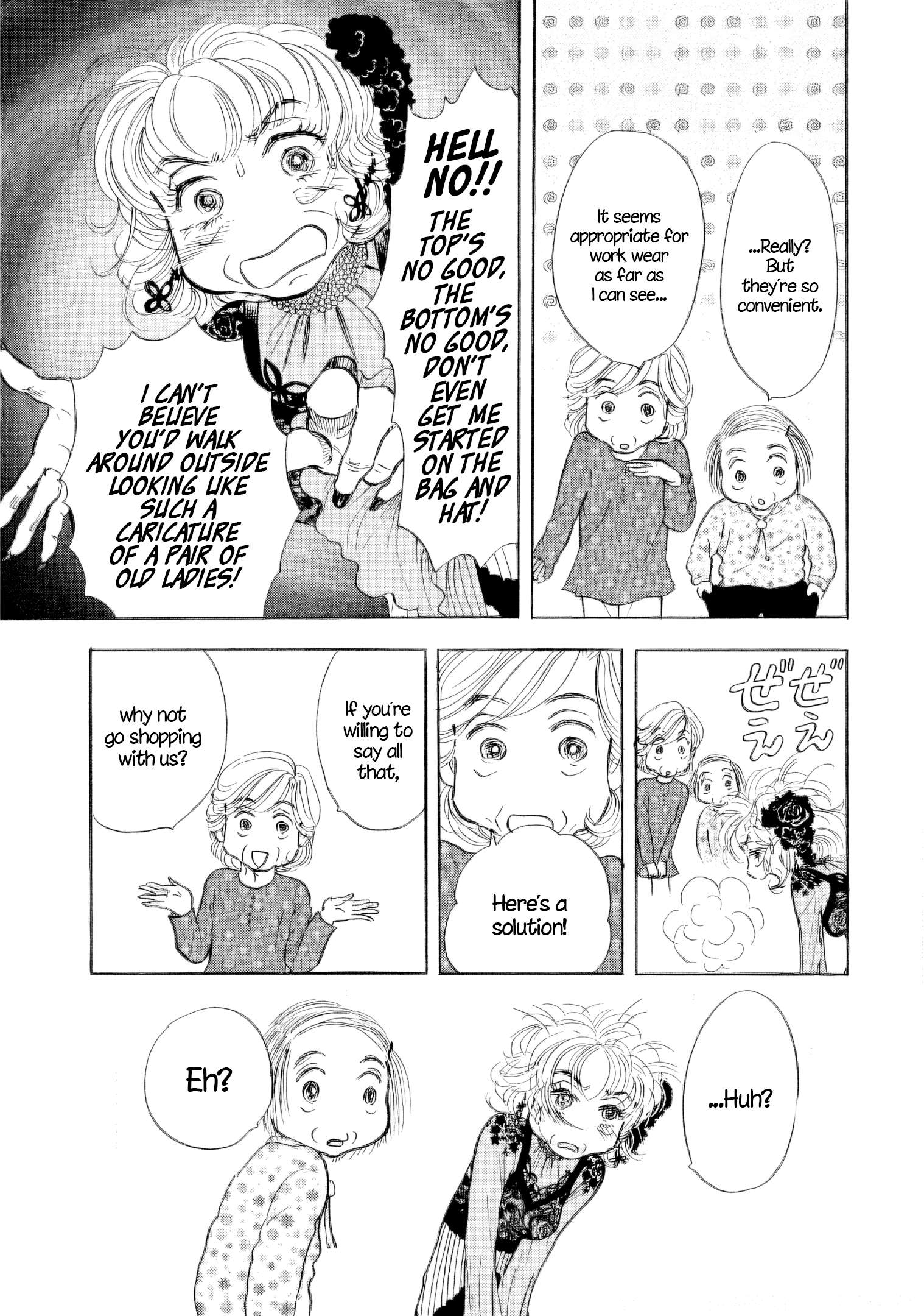 Read Sanju Mariko ENGLISH Manga Online