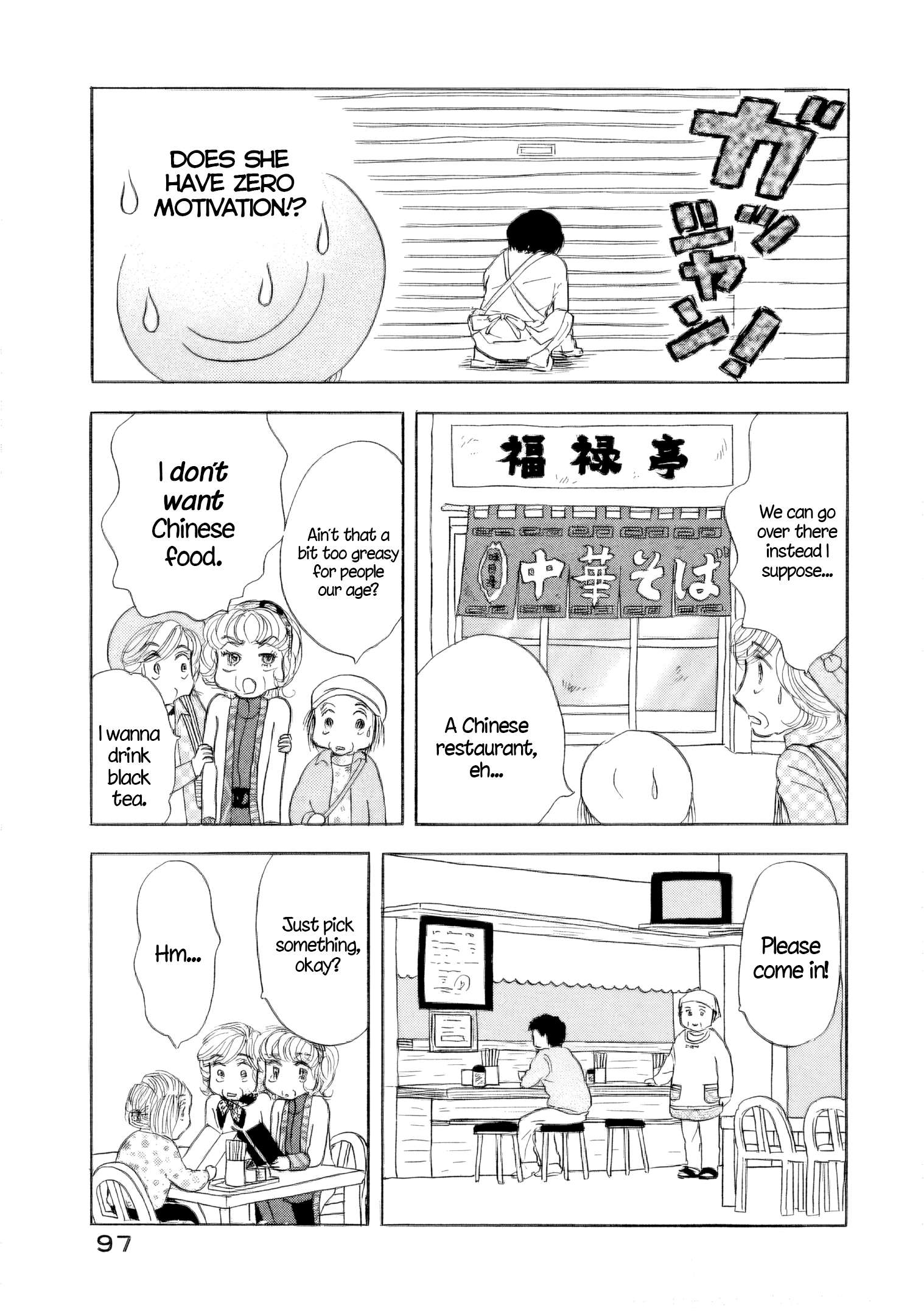 Read Sanju Mariko ENGLISH Manga Online