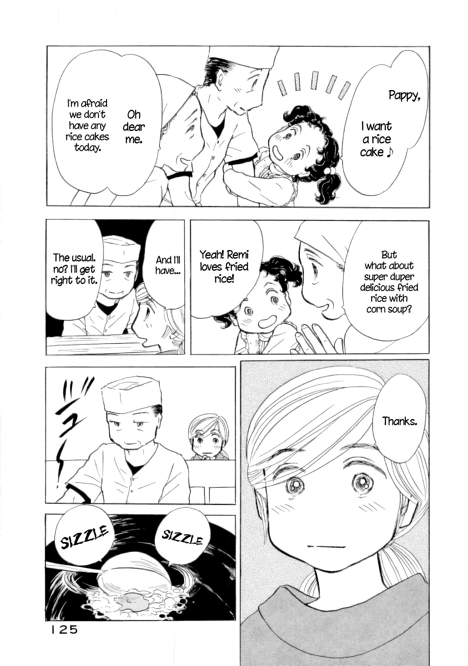 Read Sanju Mariko ENGLISH Manga Online