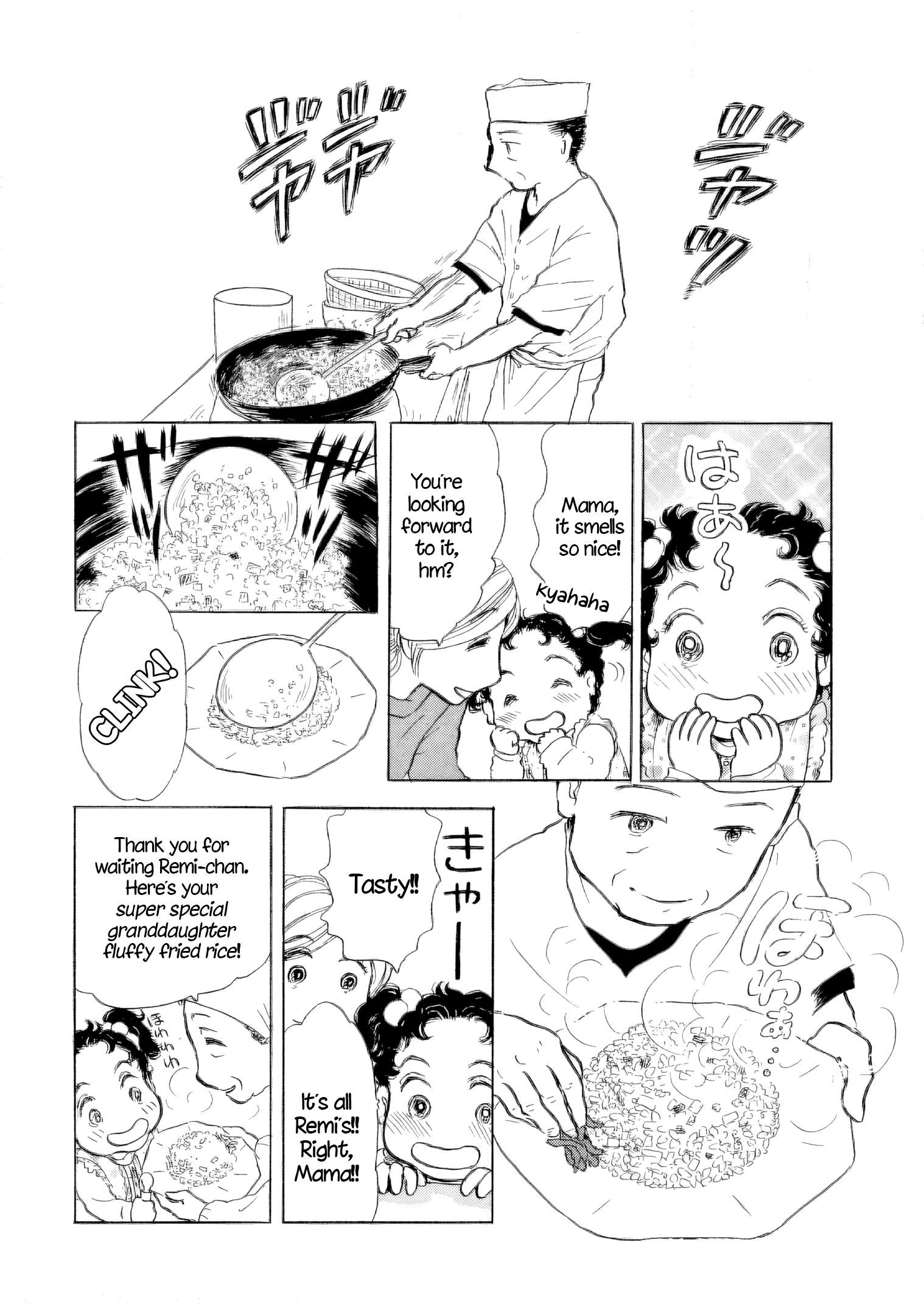 Read Sanju Mariko ENGLISH Manga Online