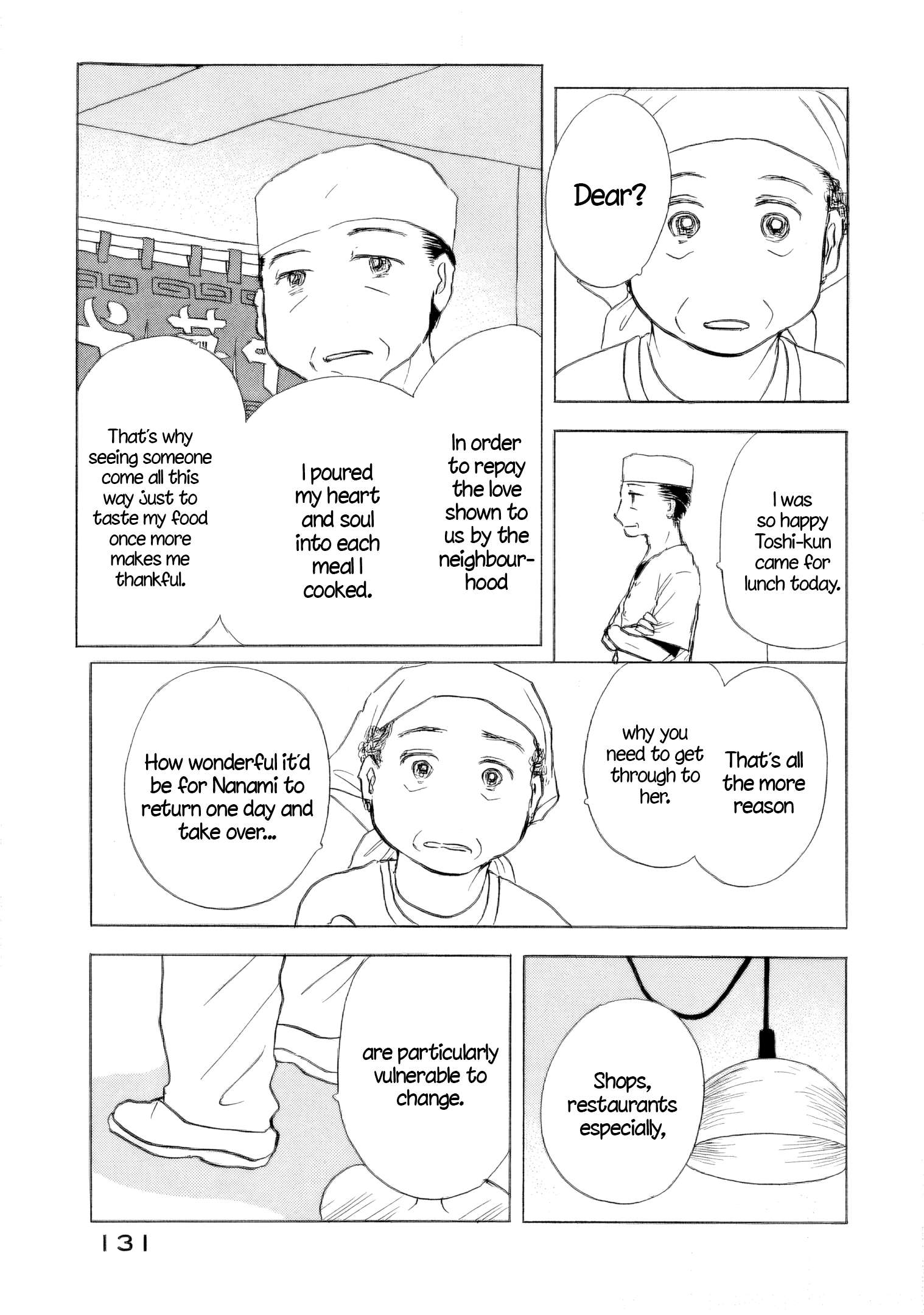 Read Sanju Mariko ENGLISH Manga Online