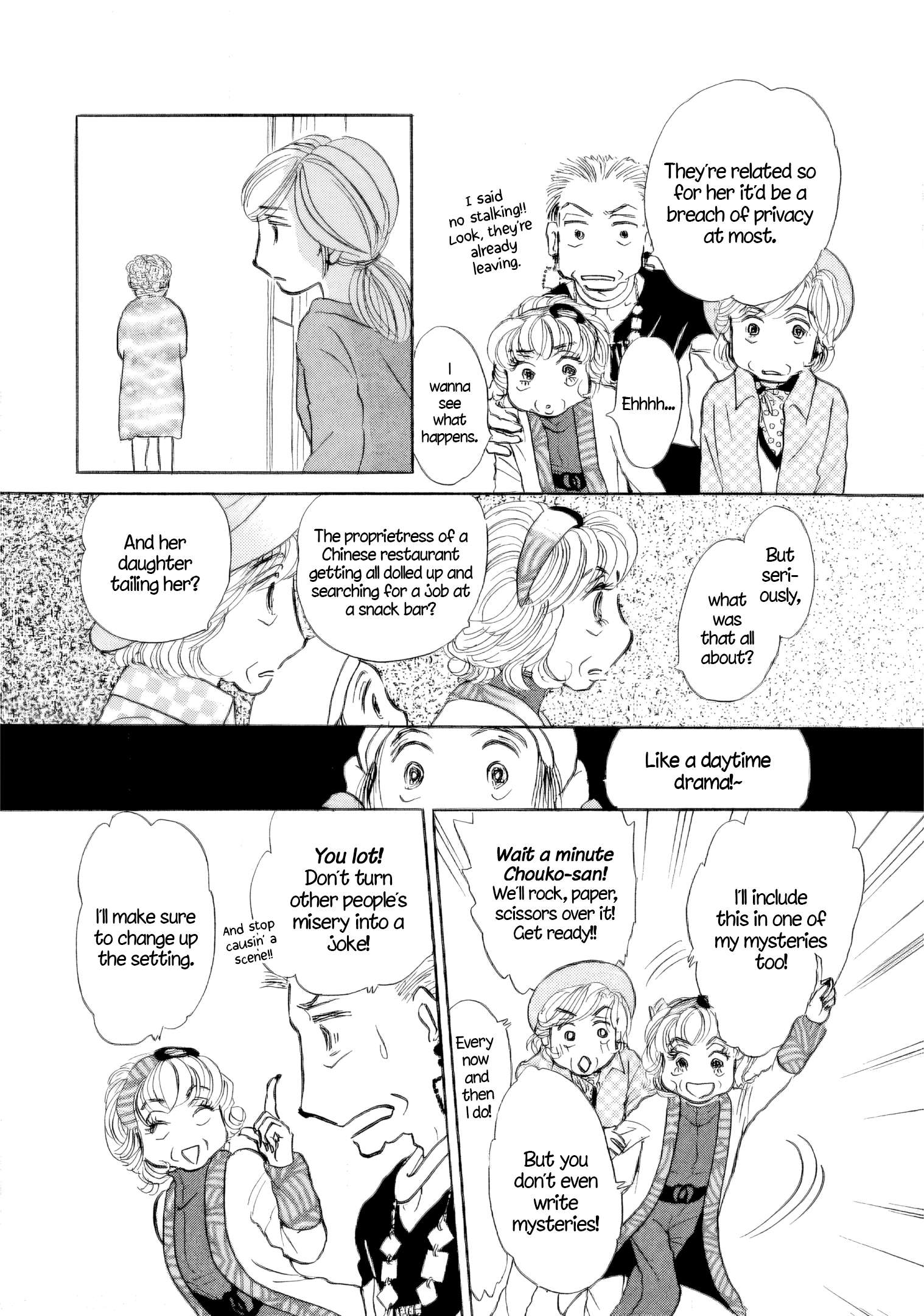 Read Sanju Mariko ENGLISH Manga Online