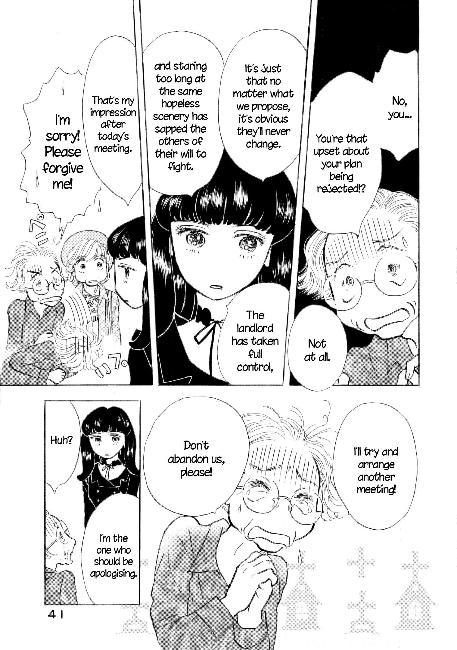 Read Sanju Mariko ENGLISH Manga Online