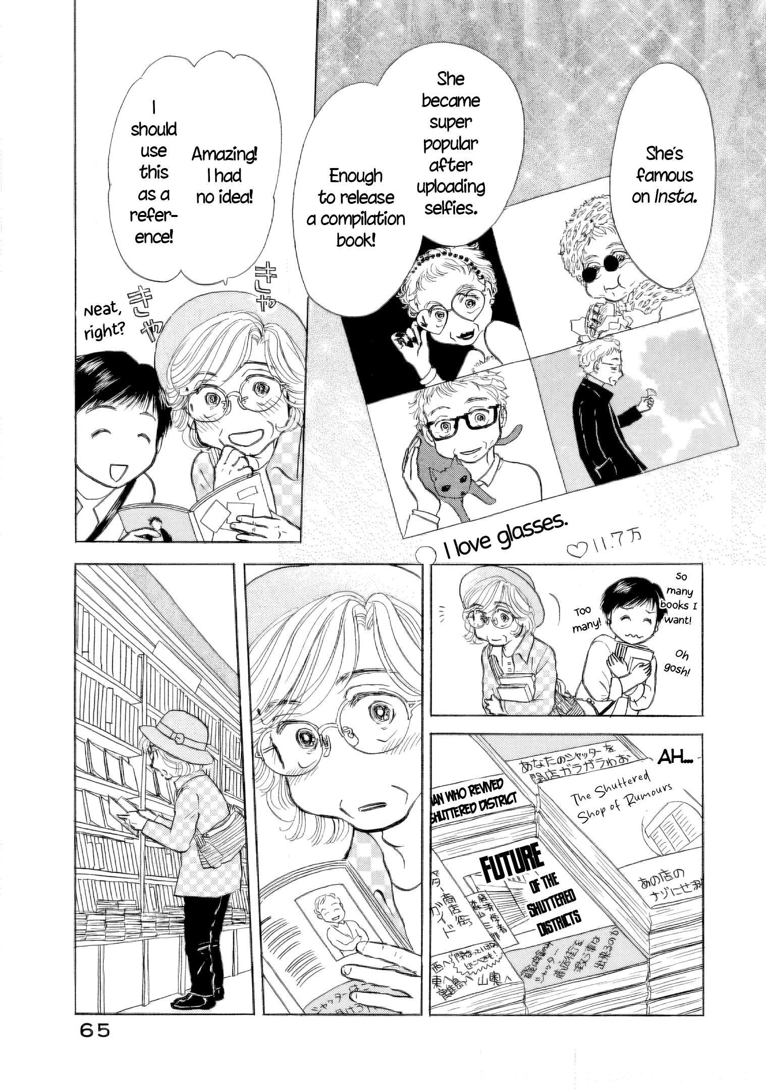 Read Sanju Mariko ENGLISH Manga Online