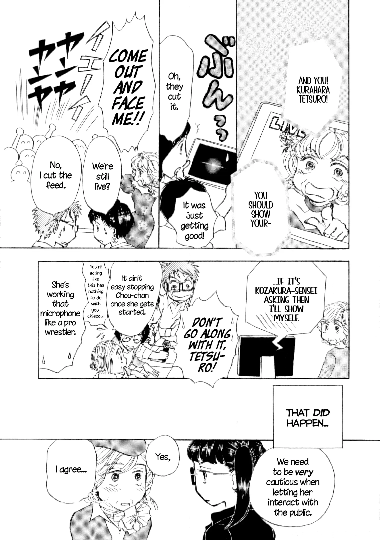 Read Sanju Mariko ENGLISH Manga Online