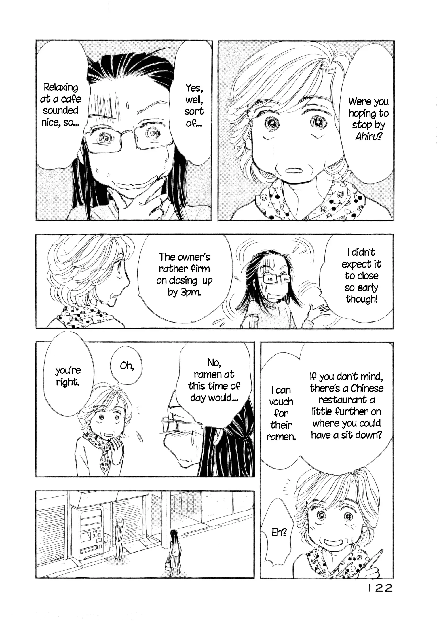 Read Sanju Mariko ENGLISH Manga Online