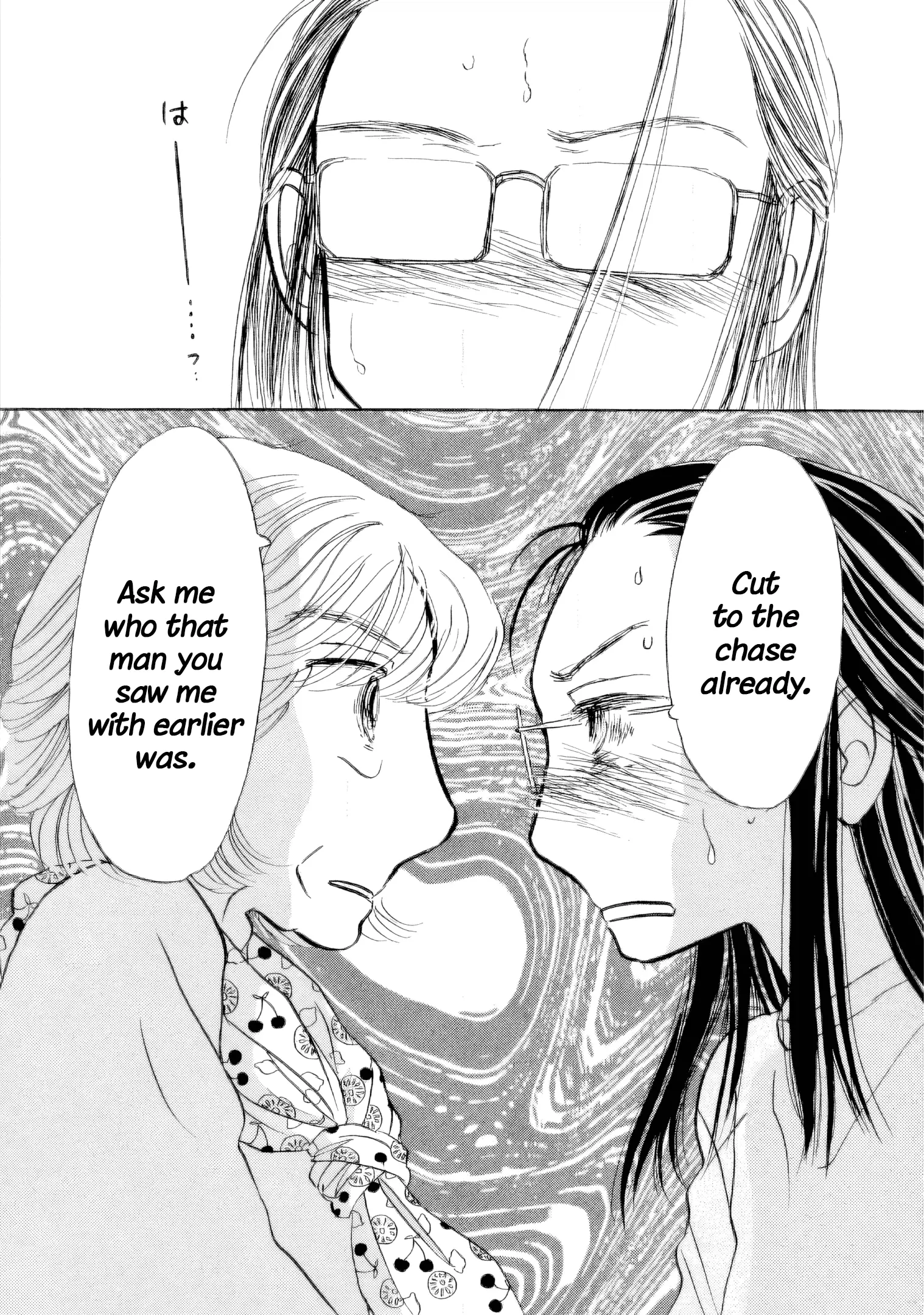 Read Sanju Mariko ENGLISH Manga Online