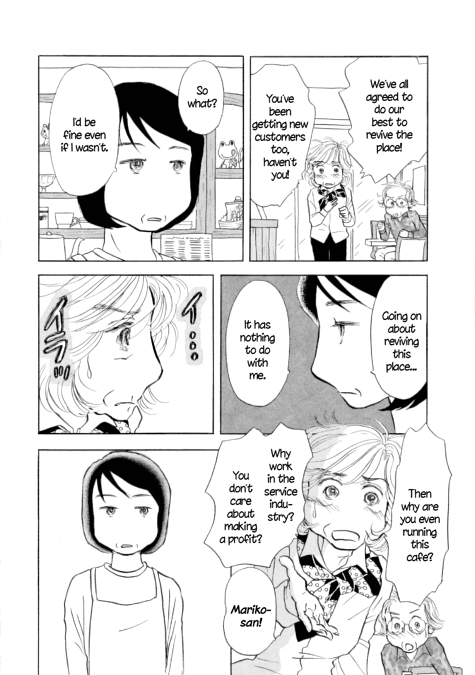 Read Sanju Mariko ENGLISH Manga Online