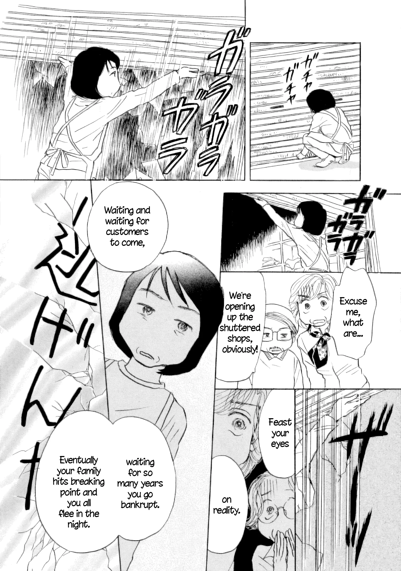 Read Sanju Mariko ENGLISH Manga Online