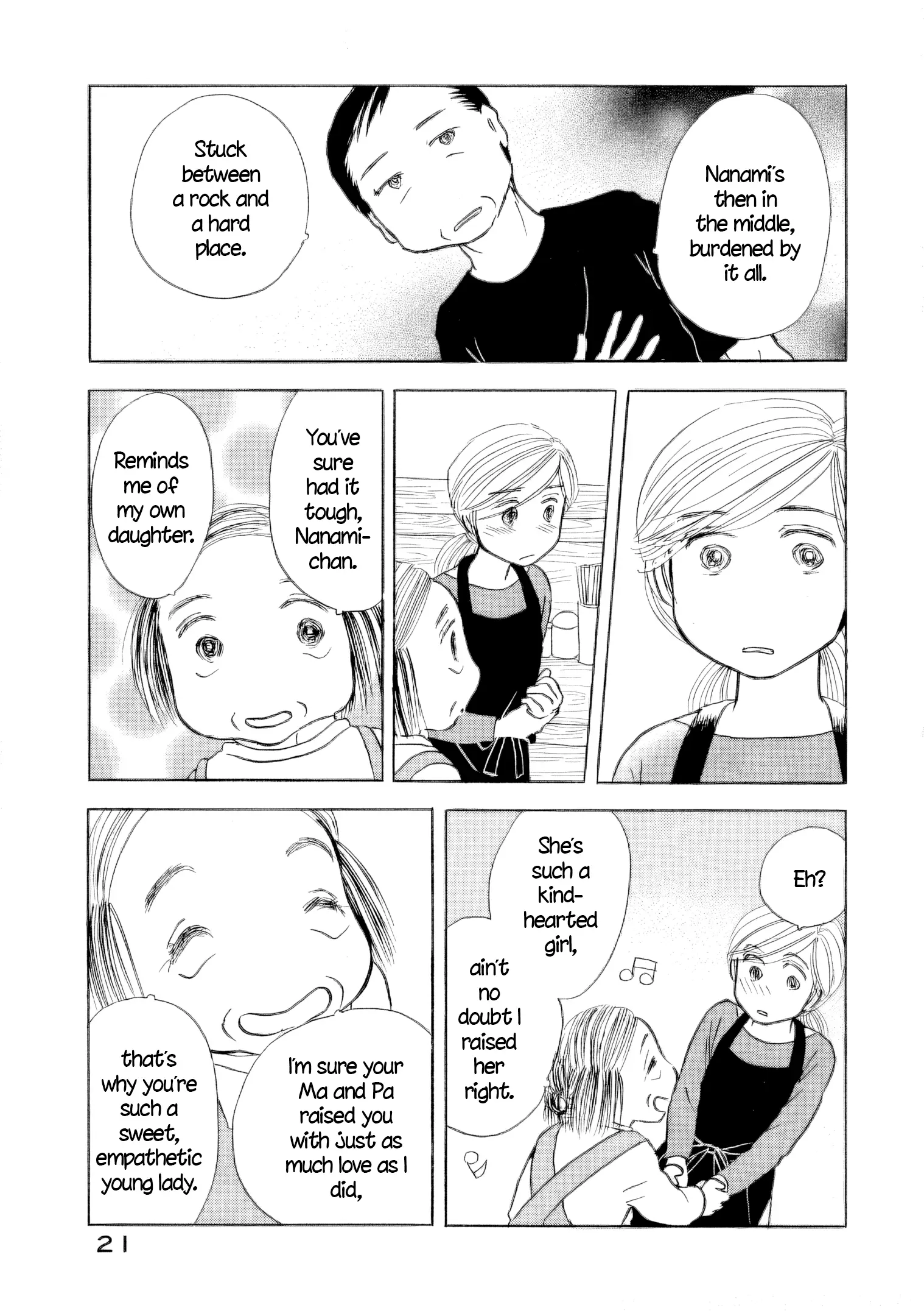 Read Sanju Mariko ENGLISH Manga Online