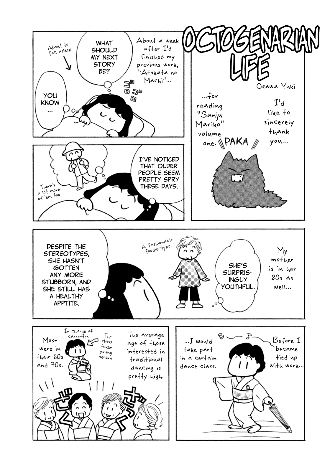 Read Sanju Mariko ENGLISH Manga Online