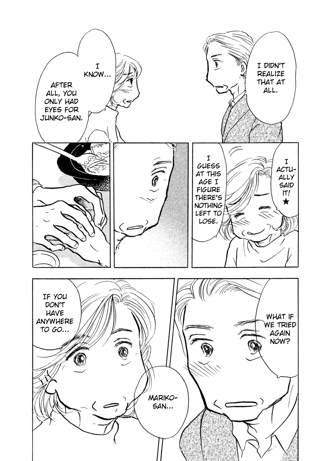 Read Sanju Mariko ENGLISH Manga Online