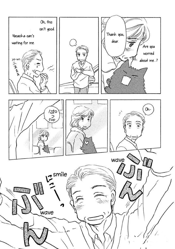 Read Sanju Mariko ENGLISH Manga Online