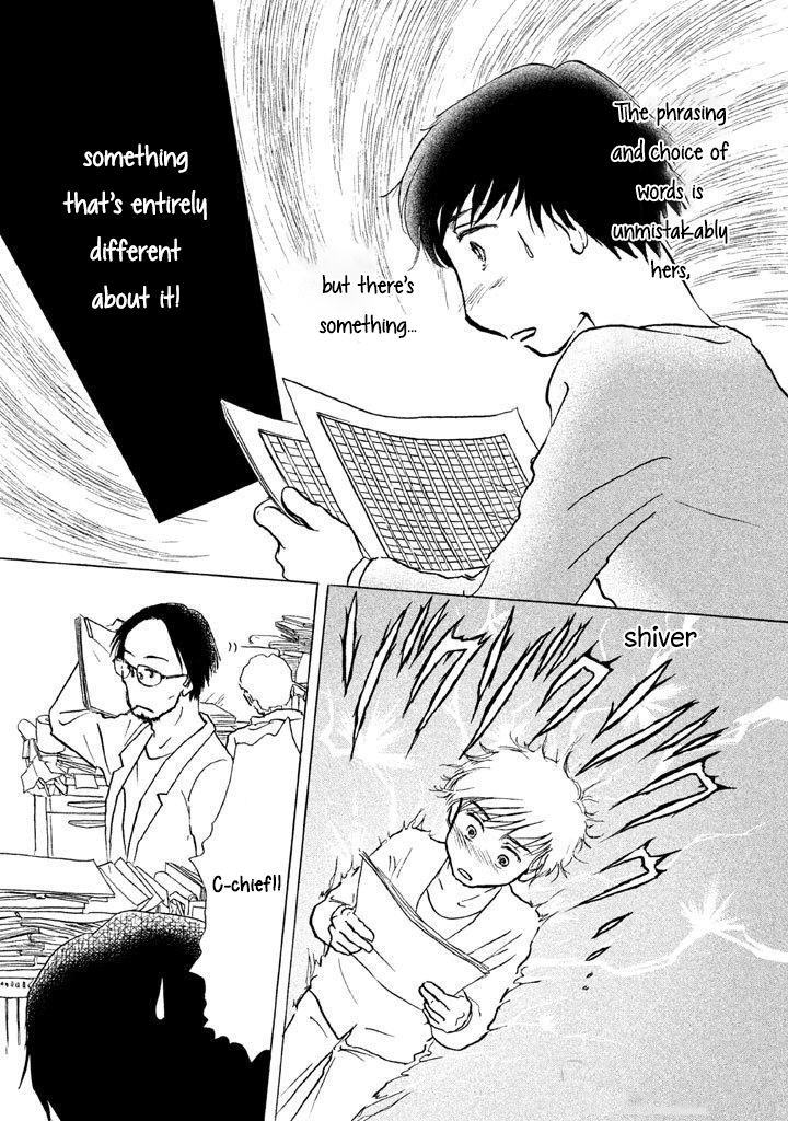 Read Sanju Mariko ENGLISH Manga Online