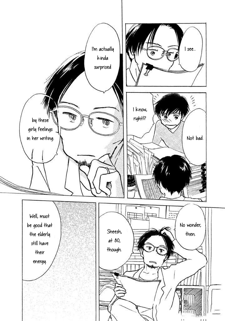 Read Sanju Mariko ENGLISH Manga Online