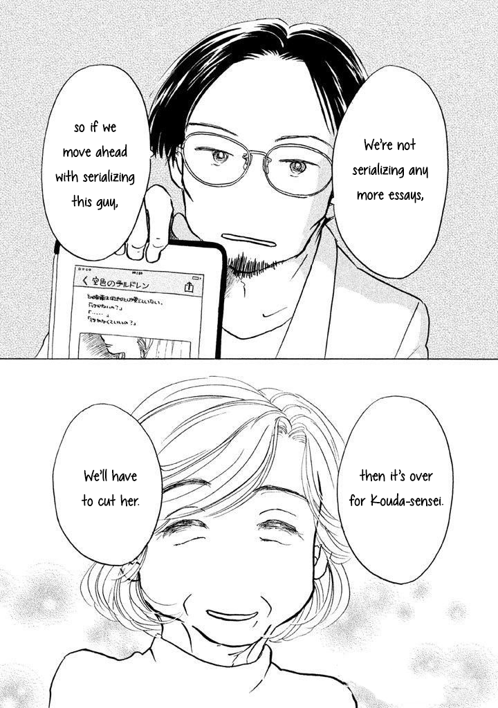 Read Sanju Mariko ENGLISH Manga Online