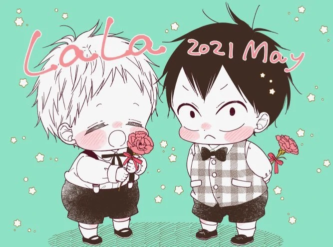 Read School Babysitters ENGLISH Manga Online