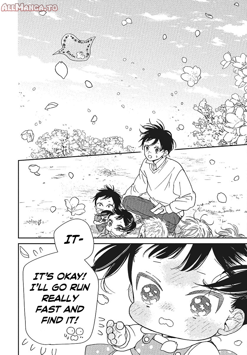 Read School Babysitters ENGLISH Manga Online