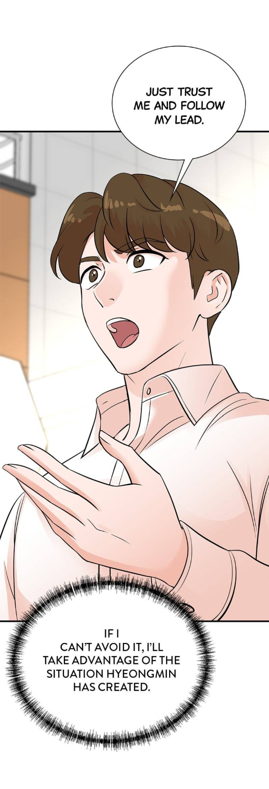 Read Second Life Producer ENGLISH Manga Online