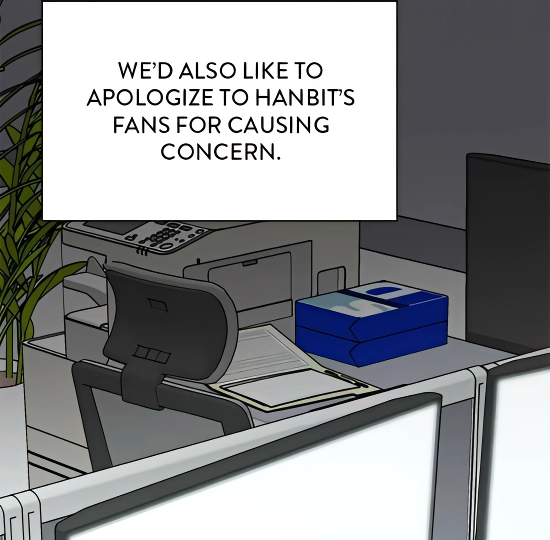 Read Second Life Producer ENGLISH Manga Online