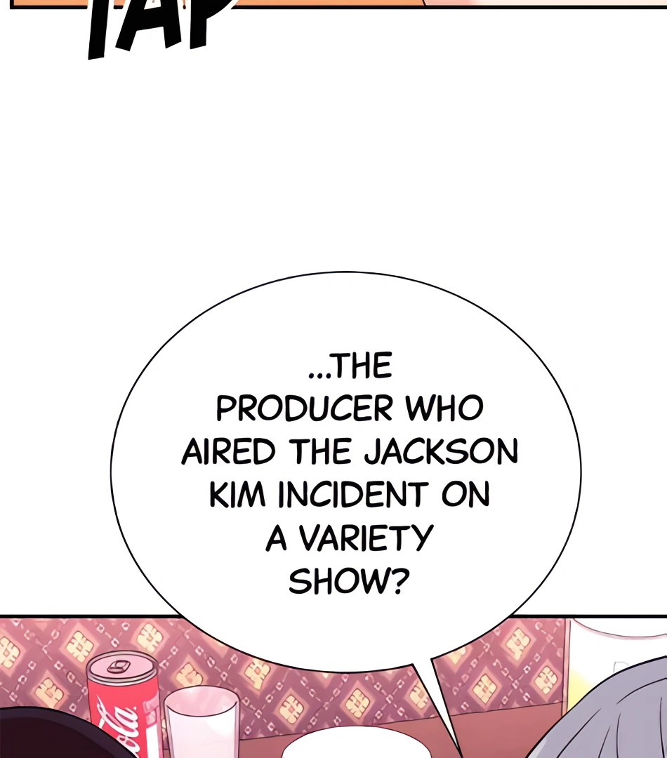 Read Second Life Producer ENGLISH Manga Online