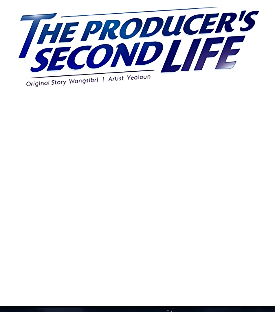 Read Second Life Producer ENGLISH Manga Online