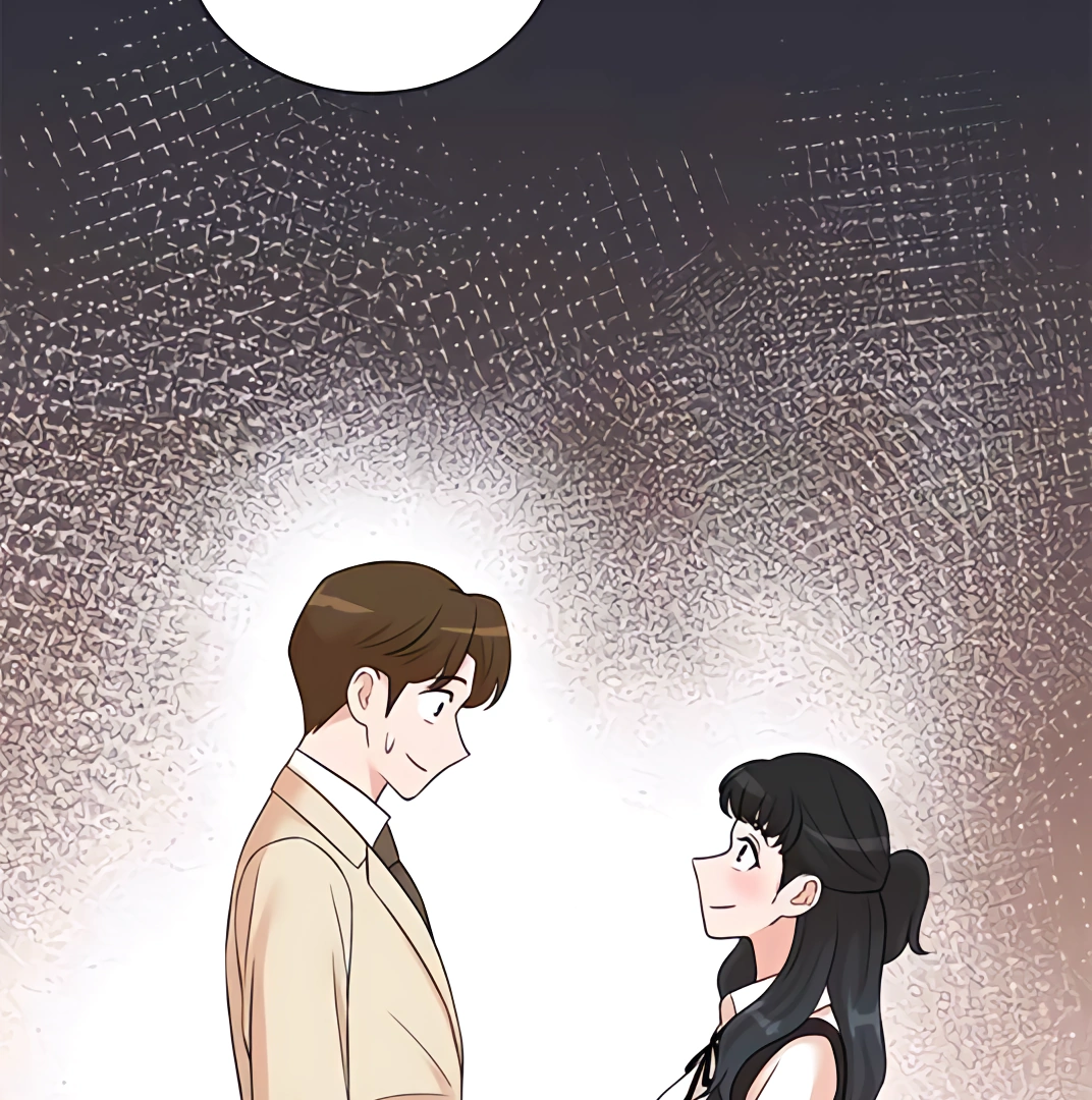 Read Second Life Producer ENGLISH Manga Online