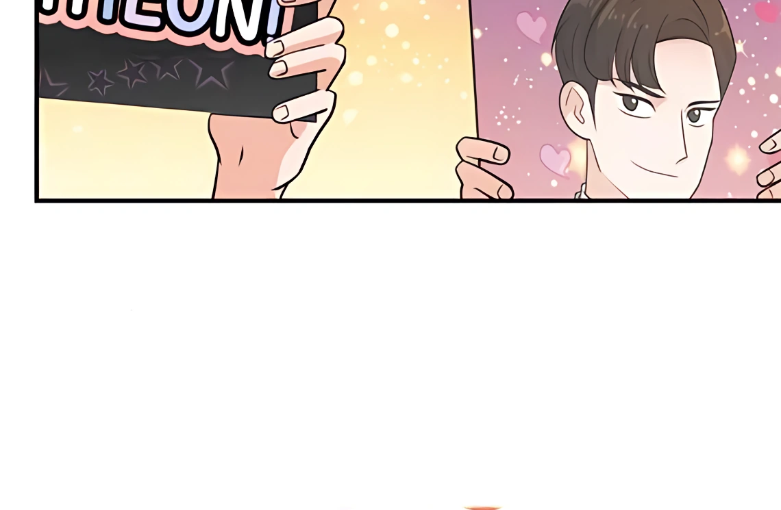 Read Second Life Producer ENGLISH Manga Online