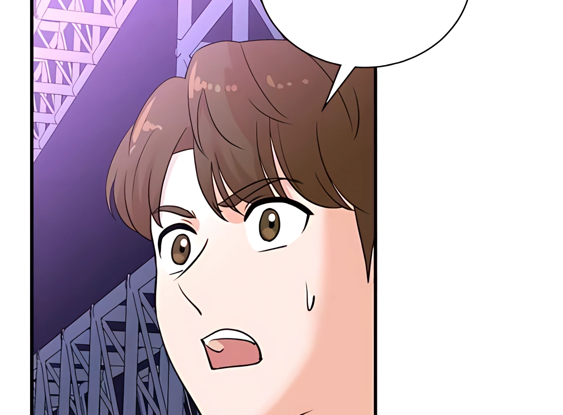 Read Second Life Producer ENGLISH Manga Online