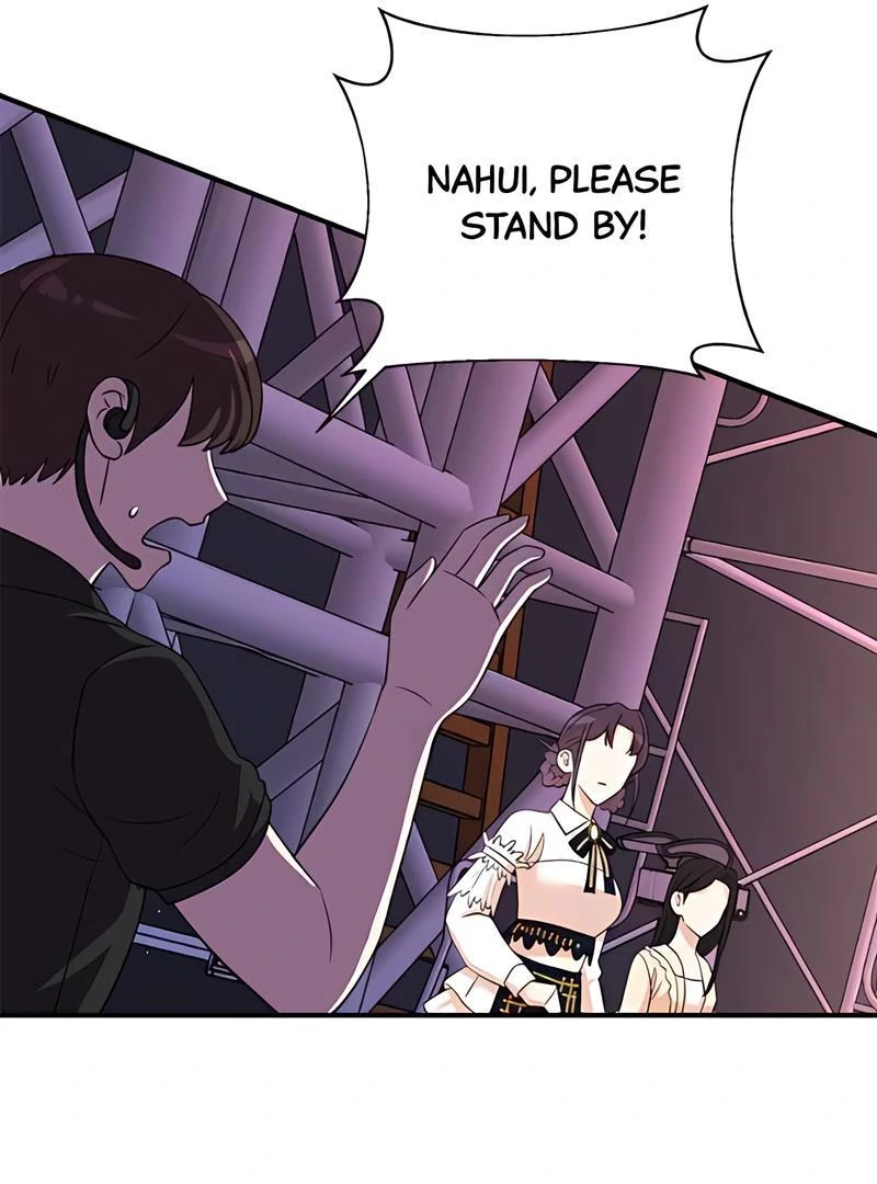 Read Second Life Producer ENGLISH Manga Online