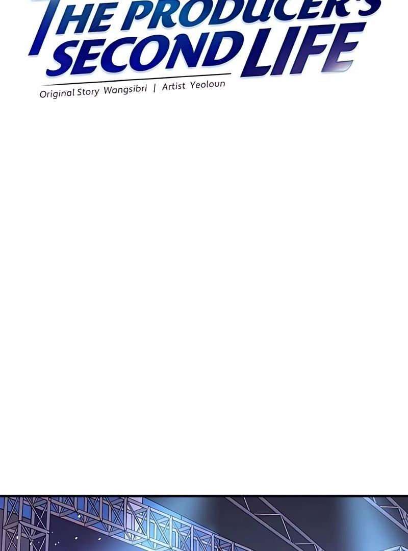 Read Second Life Producer ENGLISH Manga Online