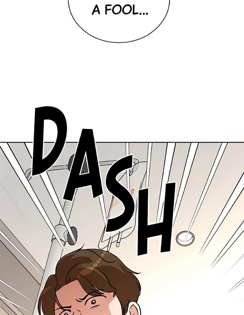 Read Second Life Producer ENGLISH Manga Online