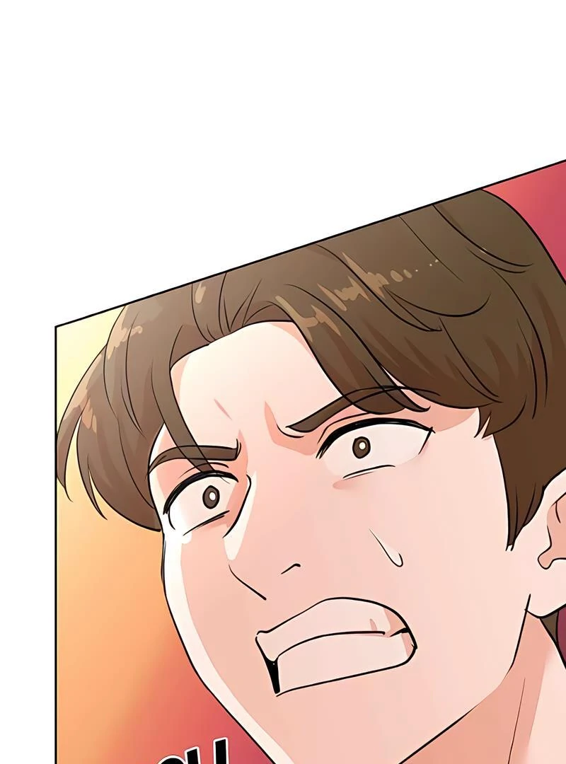 Read Second Life Producer ENGLISH Manga Online