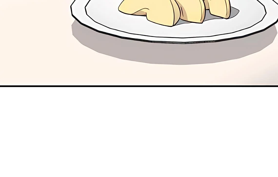 Read Second Life Producer ENGLISH Manga Online