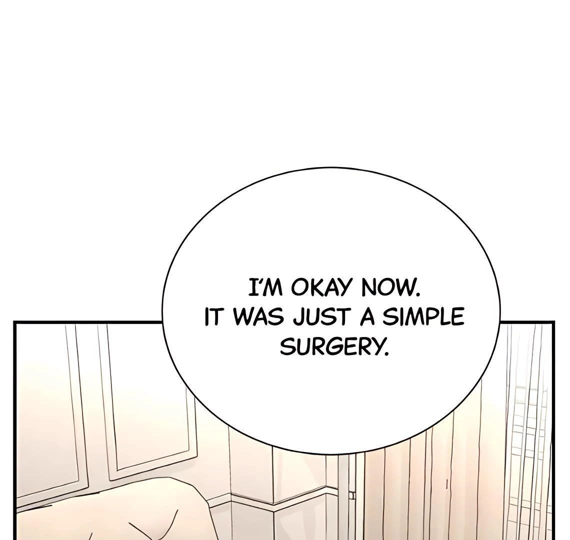 Read Second Life Producer ENGLISH Manga Online