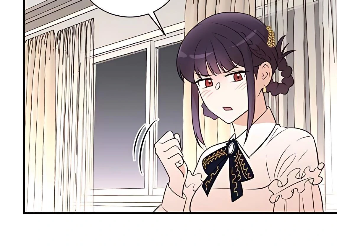 Read Second Life Producer ENGLISH Manga Online