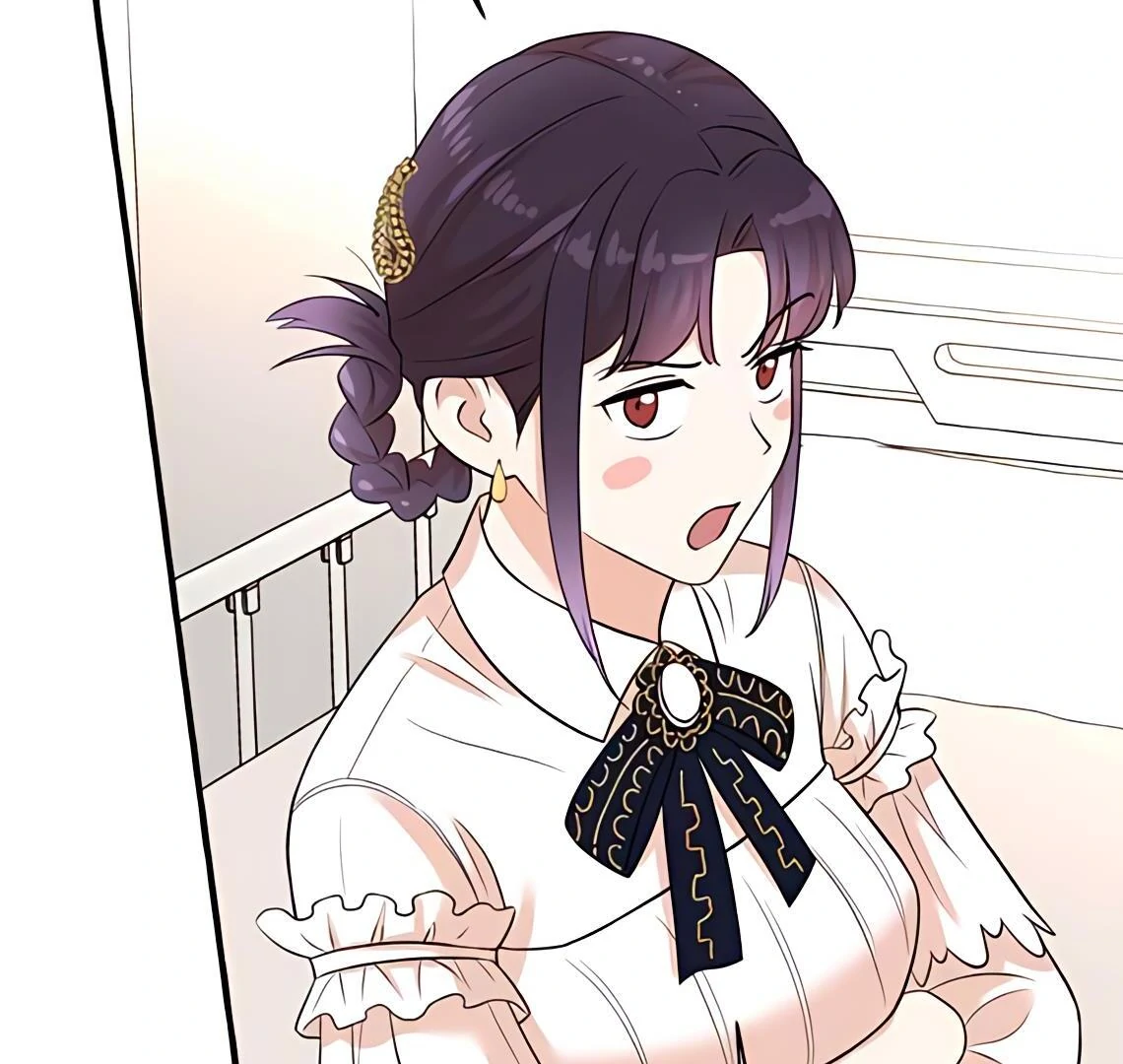 Read Second Life Producer ENGLISH Manga Online