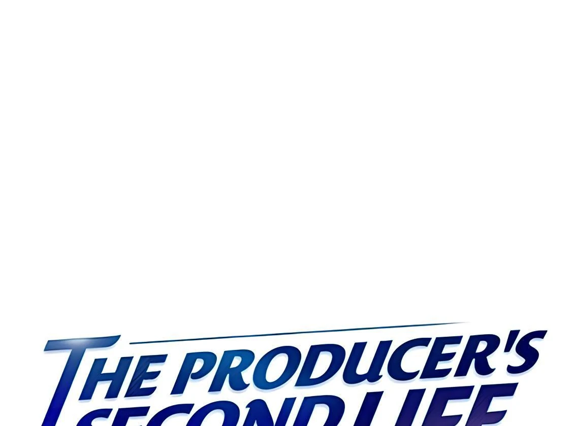 Read Second Life Producer ENGLISH Manga Online