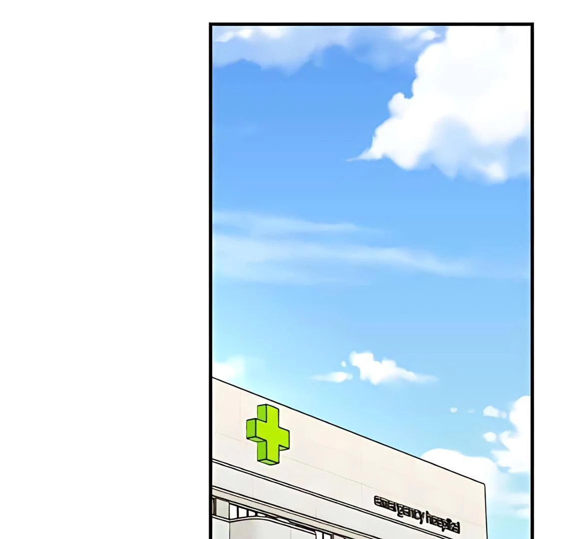 Read Second Life Producer ENGLISH Manga Online