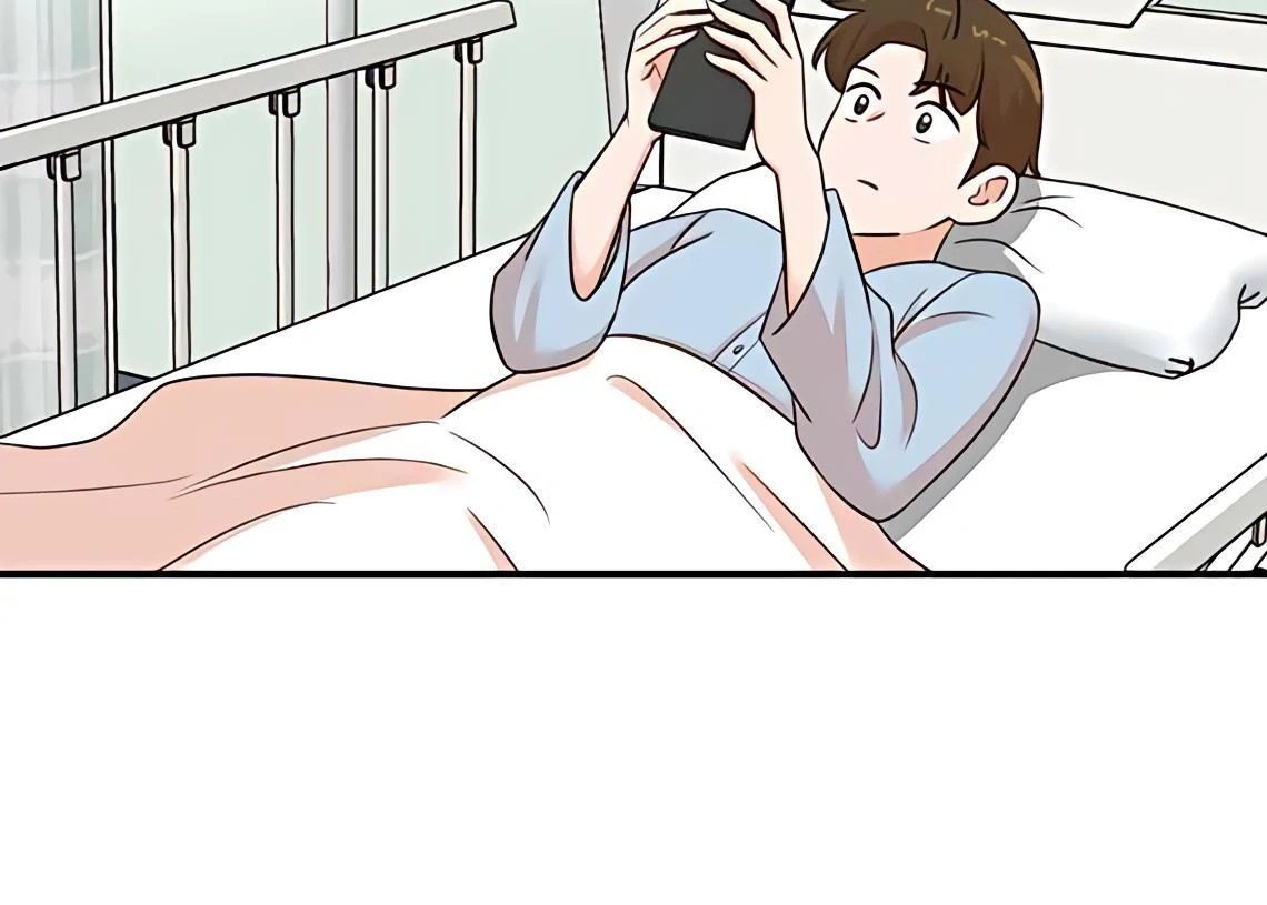 Read Second Life Producer ENGLISH Manga Online