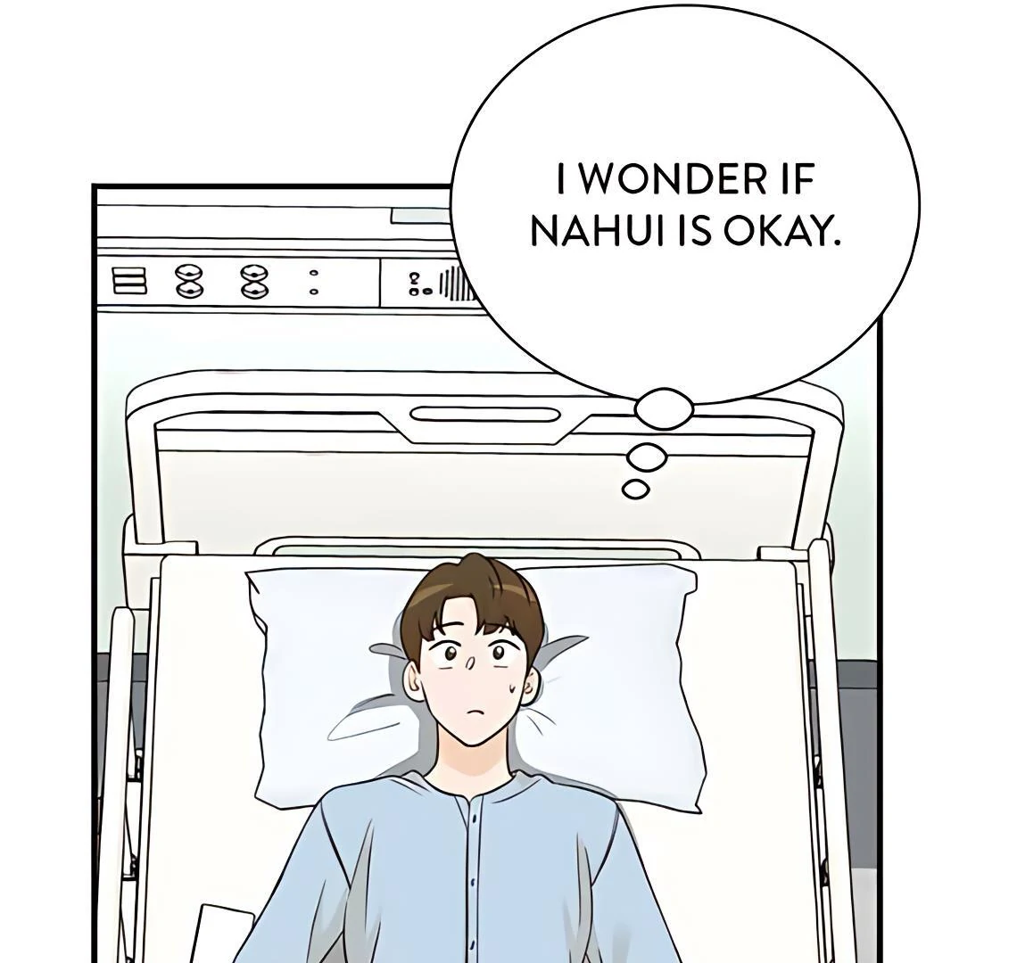 Read Second Life Producer ENGLISH Manga Online