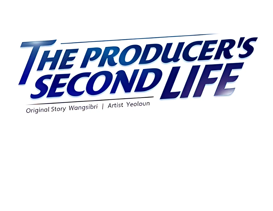 Read Second Life Producer ENGLISH Manga Online