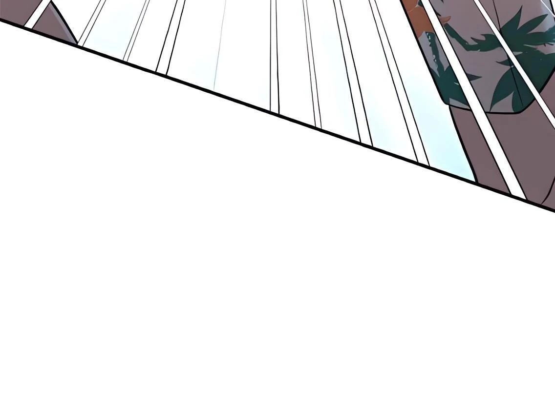 Read Second Life Producer ENGLISH Manga Online