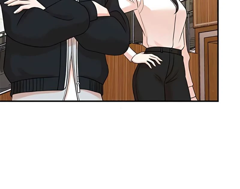 Read Second Life Producer ENGLISH Manga Online